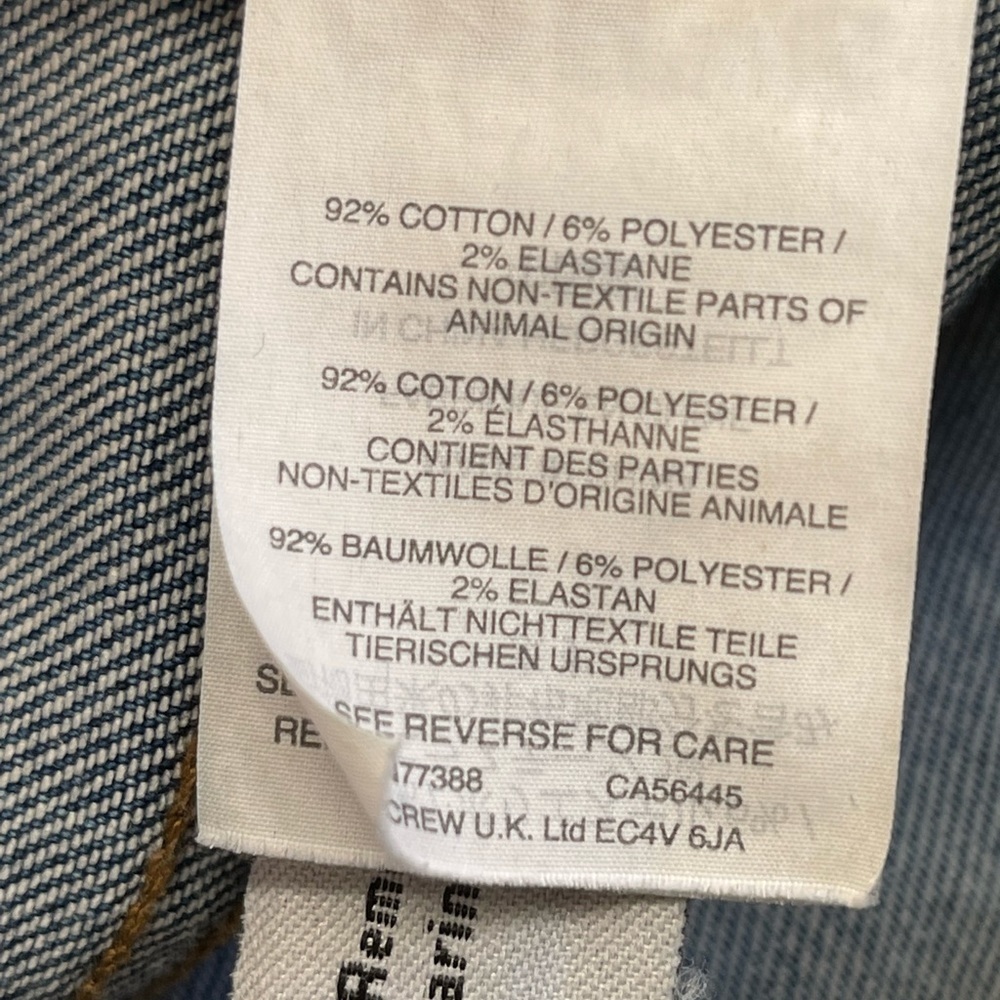 Madewell 10” High Rise Skinny Jeans • Raw Hem - Picture 7 of 9